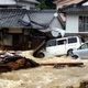 Image for article titled Typhoon Talas Kills 47 In Japan, 450,000 People Evacuated